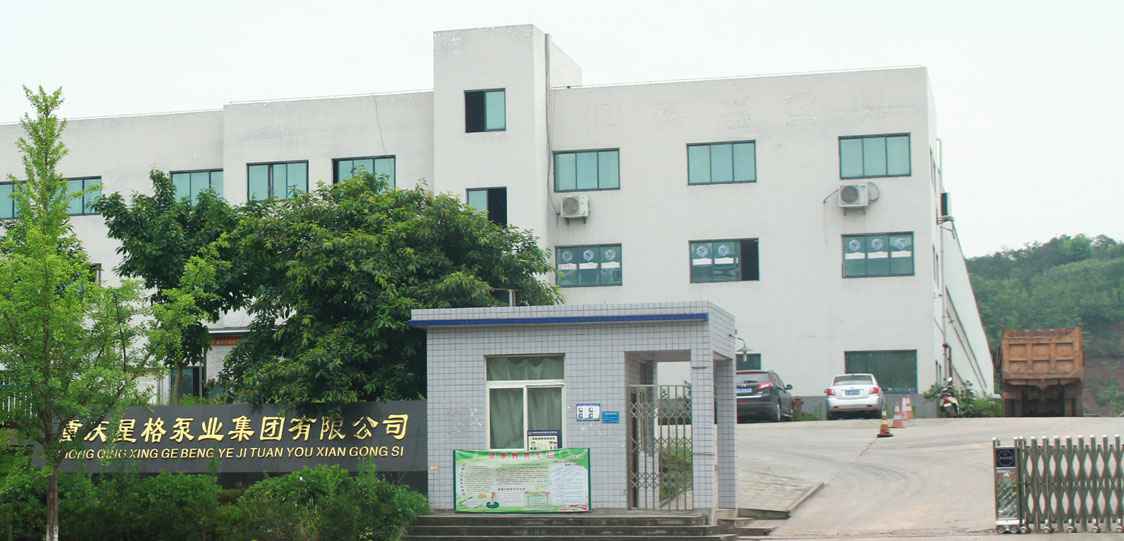 恭喜米兰体育app官网入口-米兰(中国)改版升级成功!